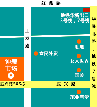 深圳钟表市场位置图